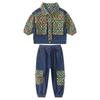 Boys Denim Suit, Big Children's Spring and Autumn Models, Korean Version of Casual Fashionable Handsome Denim Two-piece Suit