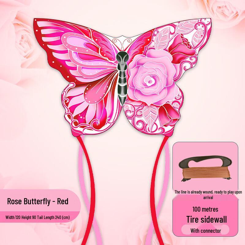 Weifang Rose Butterfly Kite