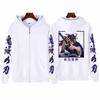 Толстовки на молнии «Demon Slayer Kokushibou» в стиле Харадзюку, популярные аниме для мужчин и женщин, винтажные креативные зимние теплые пальто с принтом большого размера, кофты