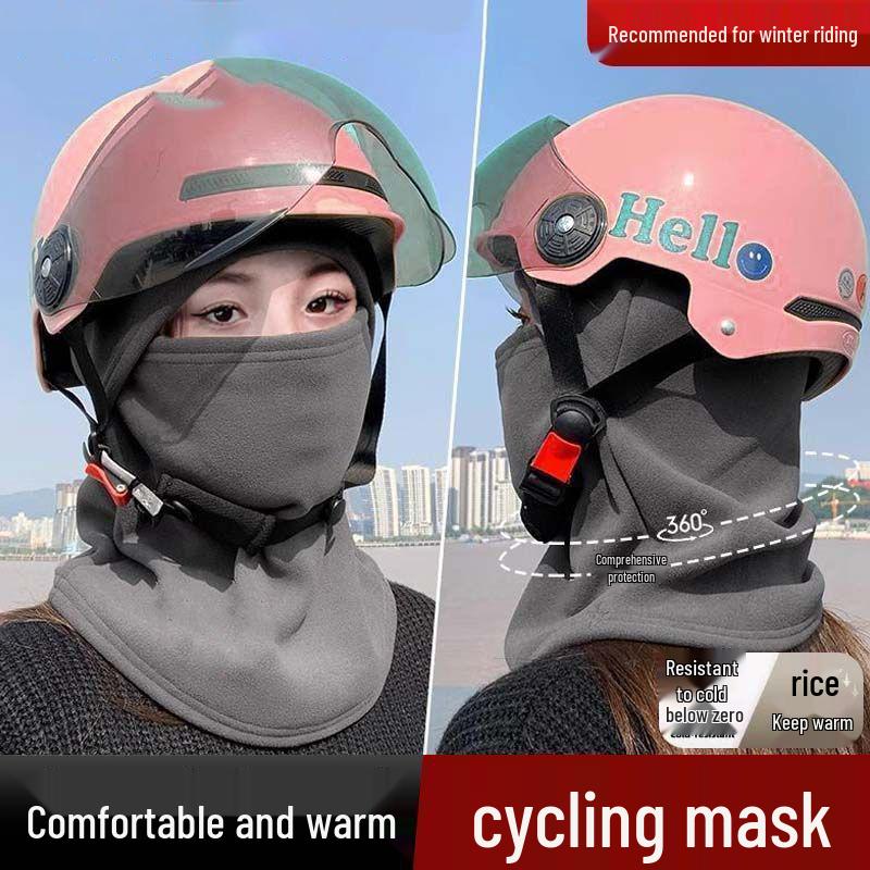 Теплая ветрозащитная велосипедная манишка и шапка для мужчин и женщин – осенне-зимний уличный шарф