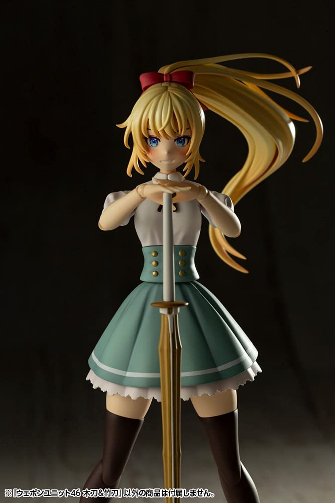 Товары для моделирования KOTOBUKIYA, оружейный блок, 46 синай-боккенов, общая длина 125 мм, немасштабированная пластиковая модель MSG и прибл.
