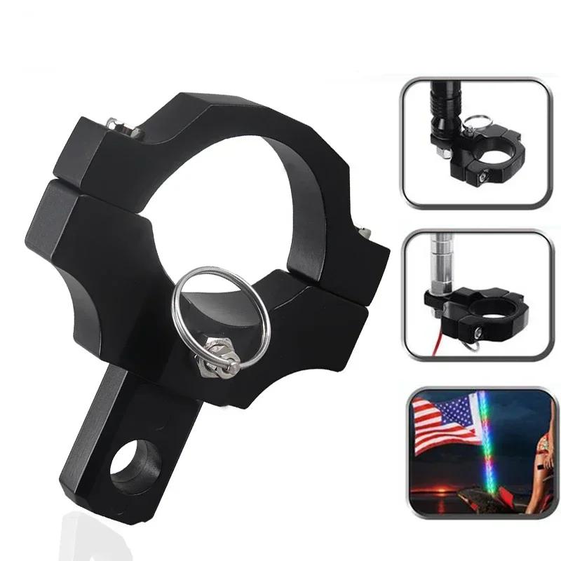 1 шт. флагшток, хлысты, светодиодный светильник, монтажный кронштейн для каркаса из трубы 1,75–2 дюйма, аксессуары для внедорожников 4x4