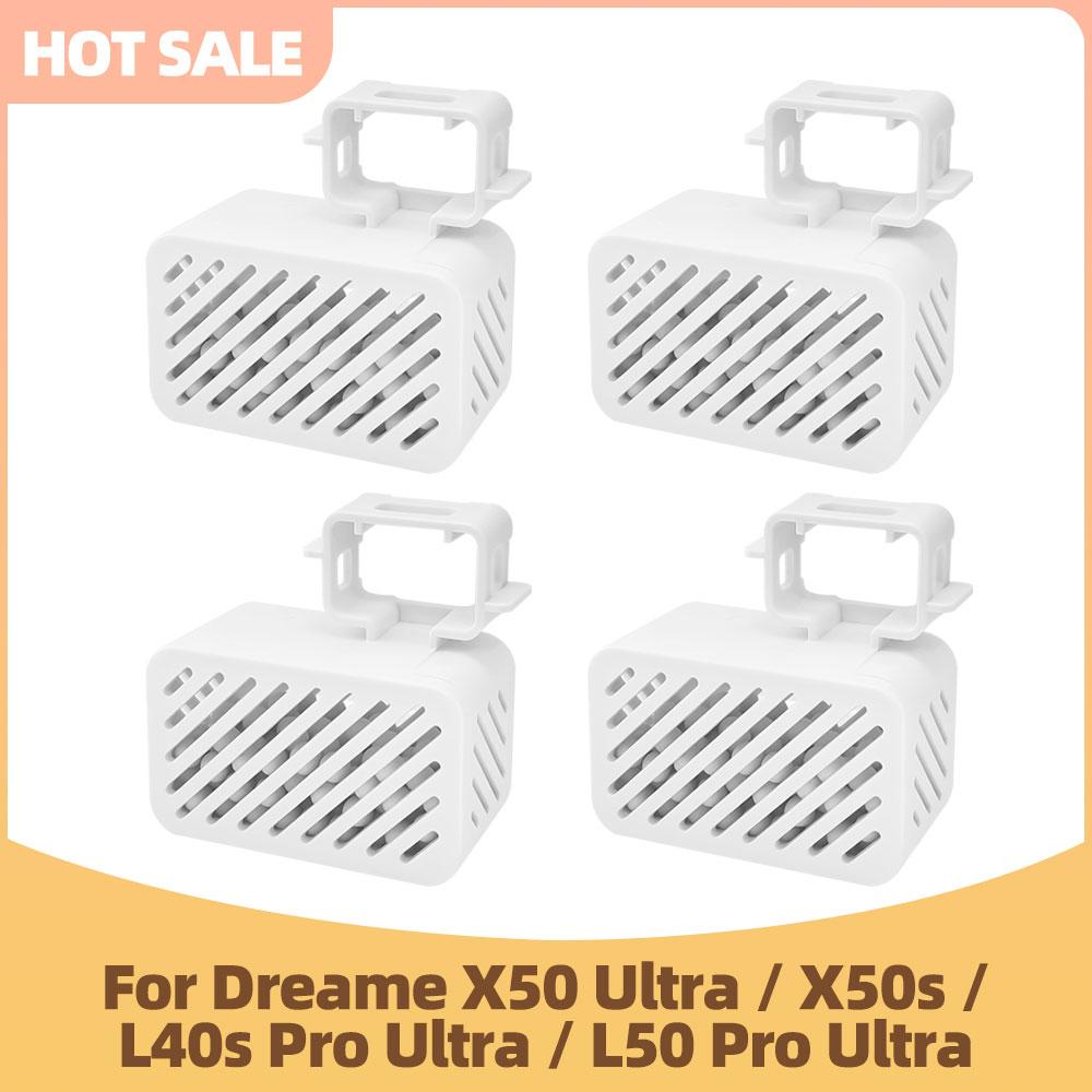 Accessories Compatible For Dreame X50 Ultra / X50s / L50 / L40s Pro Ultra Silver Ion Module Sewage Tank Deodorization Particles