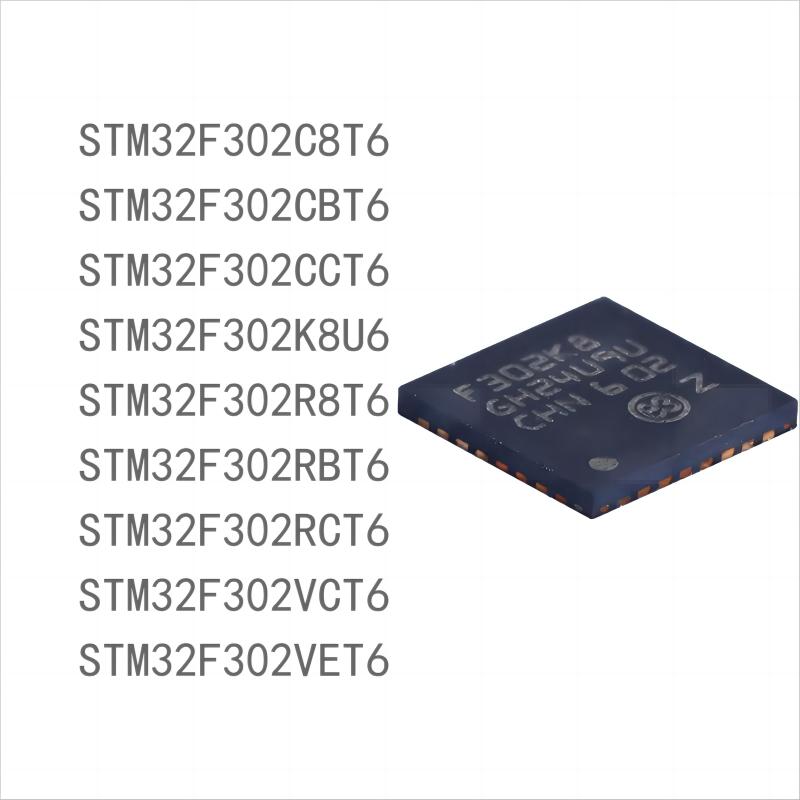 100 шт. новый STM32F302seriesC8T6 CBT6 CCT6 K8U6 R8T6 RBT6 RCT6 VCT6 VET6