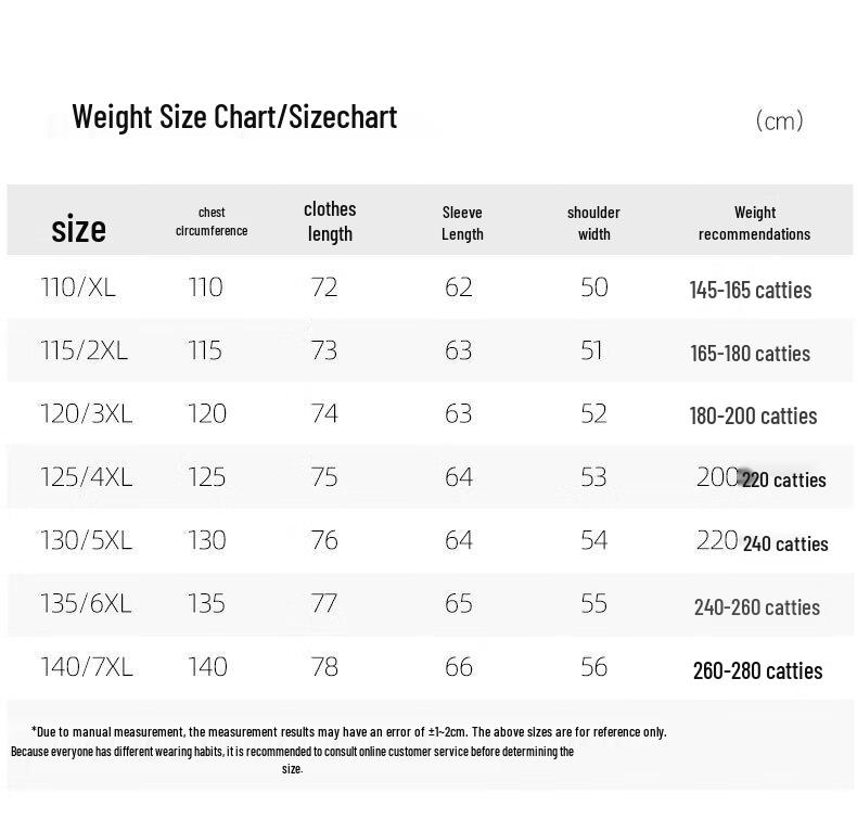 Dibinzhe Men's Plus Size Round Neck Knit Sweater