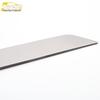 MG Roewe GS Stainless Steel Tailgate Trim Scuff Protector