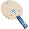 Butterfly Timo Boll ALC AN Хватка: Азиатская (shakehand), Анатомическая, Наступательная Ракетка для настольного тенниса, 35862