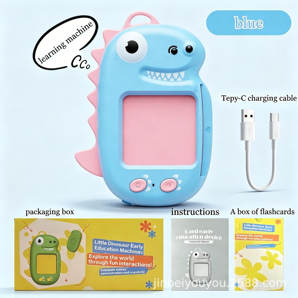 Baby Insert Flash Card Reader Machine, Kids Early Language Learning Educational Reading Toy, Intellectual Development Toy Gift for Toddlers