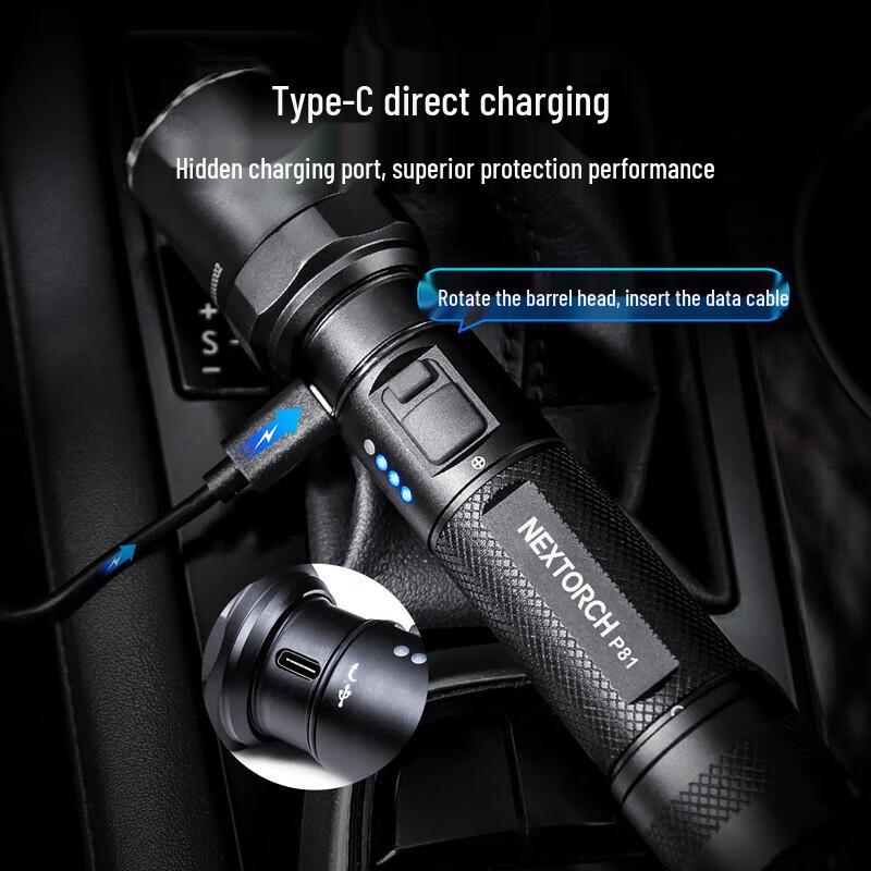 Тактический фонарь Nitecore P81
