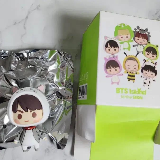 In the Island lucky draw Jungkook figure