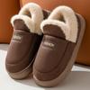 New EVA Thick Soled Men Warm Cotton Slippers for Men Extra Large Size 4647 Men's Cotton Slippers Winter Home Use Wool Slippers