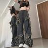 2023 High-Waisted Dark Retro Star Wide-Leg Jeans with Raw Edge and Loose Street Style