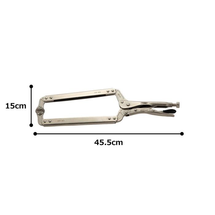 [Tone] Grip Pliers (C-Type Swivel) VPCV-450, 455mm, Silver