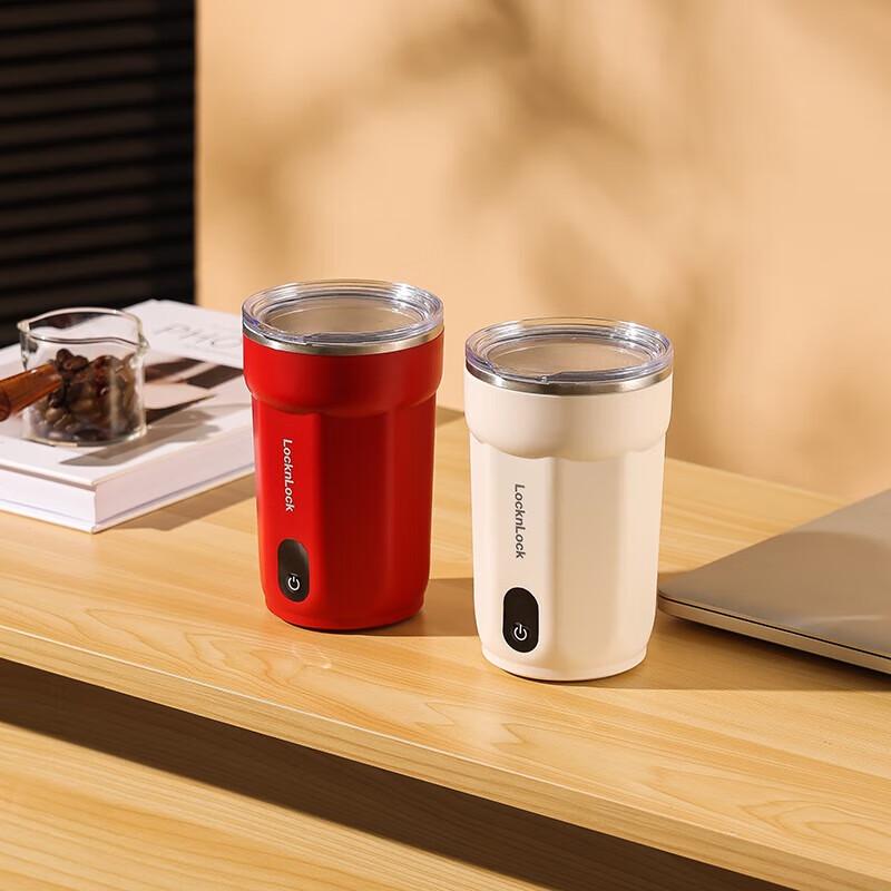 LOCK&LOCK Magnetic Coffee Stirring Mug