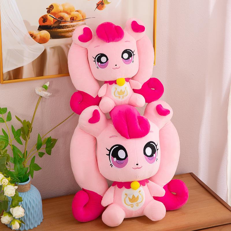 Wonderful Love Cute Plush Doll Children Cute Girl Doll