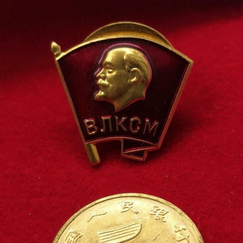 Значок ВЛКСМ СССР Нагрудный знак Винтаж Ретро Металл Ленин Антикварный Коллекционный Сувенир
