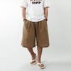 Onl Men Linen 7 Point Bermuda Shorts White