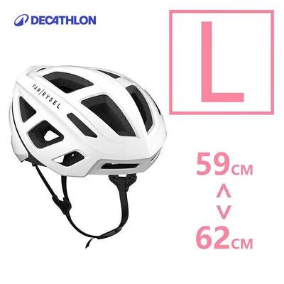 Велосипедный шлем Decathlon Roadr500