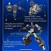 Новый SEMBO METAL CARDBOT Строительный Блок Xuan Blue Lightning Трансформирующийся Робот Сборка Подвижная Модель Игрушка Коллекционная Детский Подарок