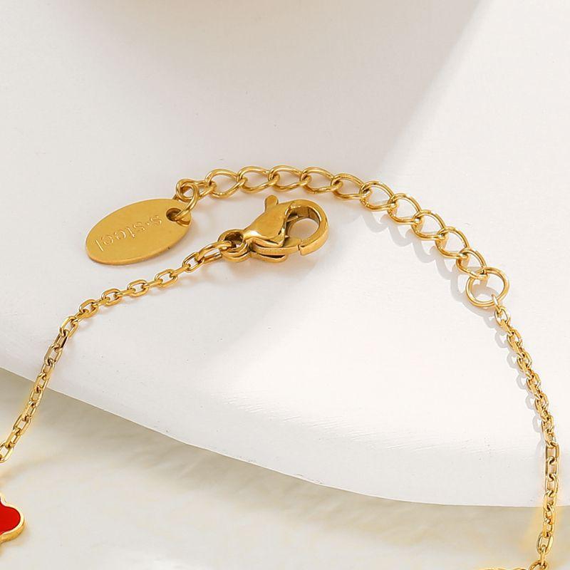 Четырехлистный клевер капля масла любовь бабочка титан стальной браслет не выцветает модные милые ювелирные изделия из нержавеющей стали для женщин