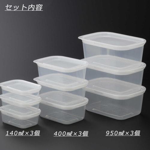 Inomata Chemical (Inomata-k) Easy Pack Storage Containers, Clear White, Square, Set of 9, Made In Japan, Microwave Safe, with Lid, Freezer, Refrigerat