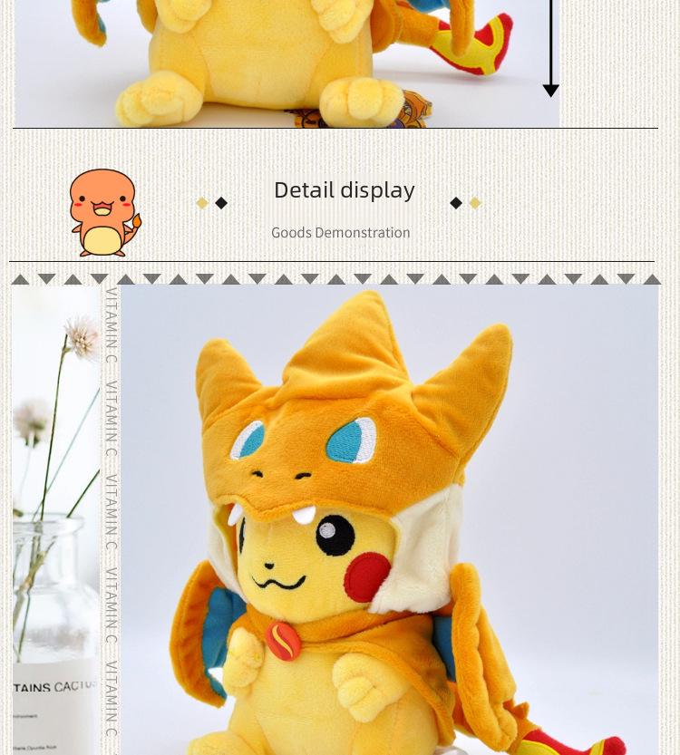 23 см XY Edition Огнедышащий дракон Пичу Рейкваза Трансформация Плюшевая кукла в шапке и пальто