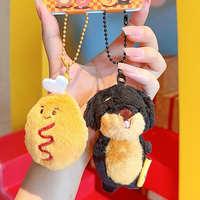 Плюшевый брелок Такса Собака Брелок Мультяшная Сумка для карточек Игрушка Подвеска Подарок Детям