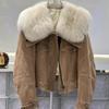 Maillard Coffee Color Winter Denim Imitation Fox Fur Grass Fashion Warm Short Denim Jacket