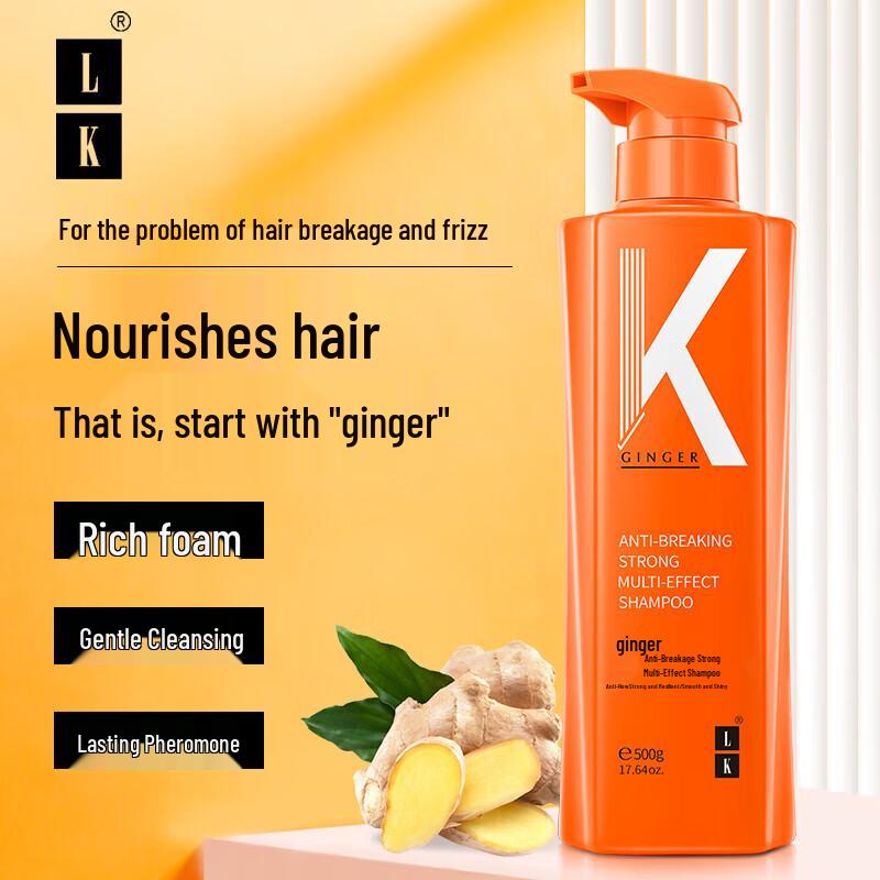 LK Anti-Breakage Ginger Shampoo 500g