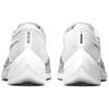 Nike ZoomX Vaporfly NEXT% 2 White Metallic Silver Unisex Sneakers Black CU4111-100