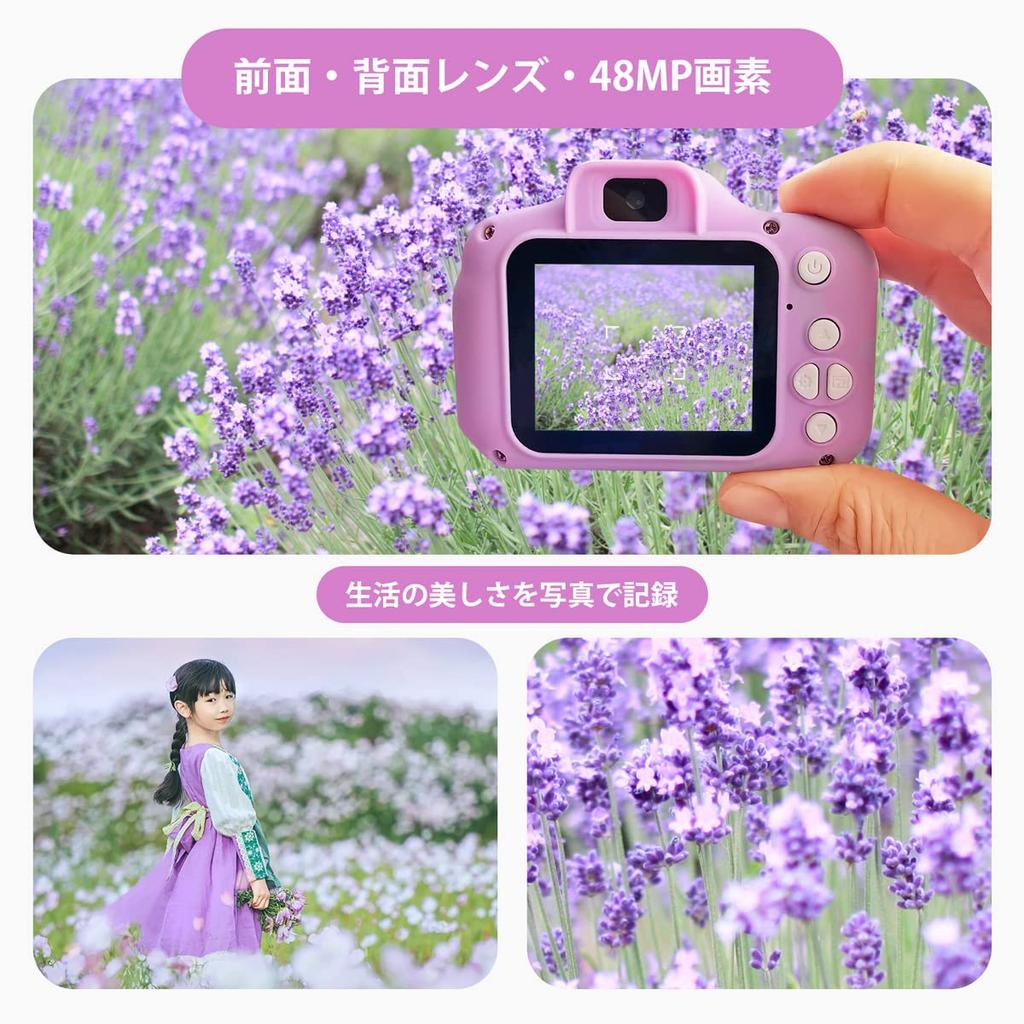 Подарок для девочек 1080p HD цифровая игрушечная камера для Рождества, дня рождения, в комплекте SD-карта 32 ГБ, детская камера, 3-9 лет, детская камера, для девочек, подарок, подарок,