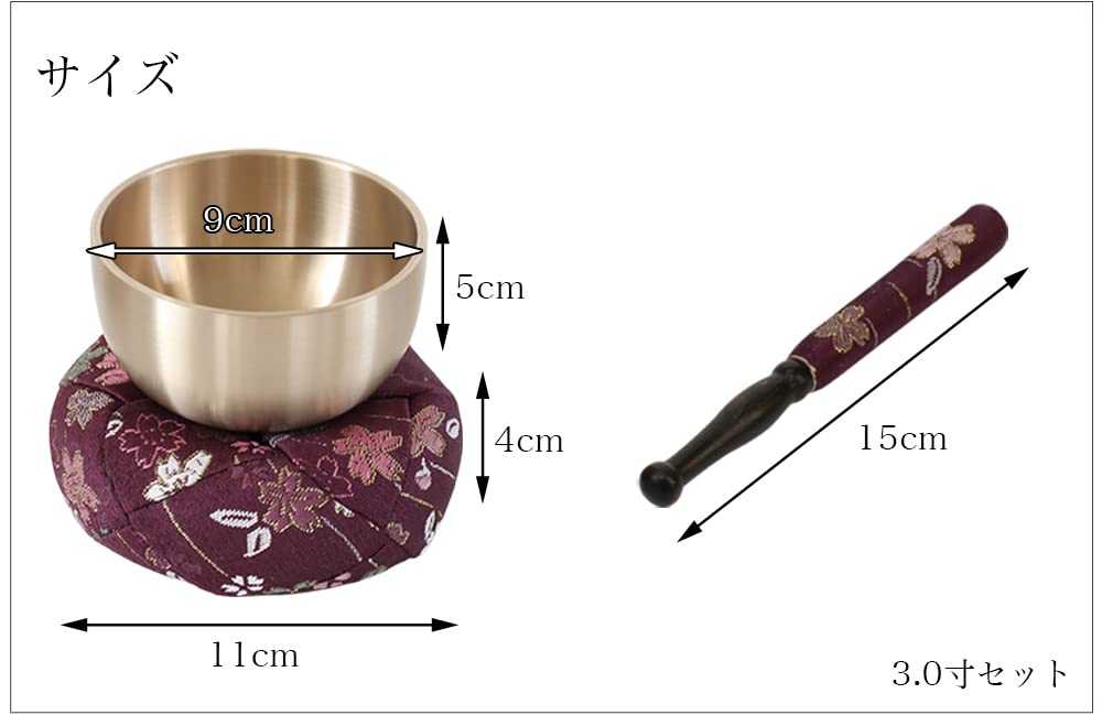 Наамукума-чан Кобо Узор Сакуры Японский Набор Оринов (Орин + Палочка Рин + Футон) 3.0 Солнце (Диаметр 9 см) 002. Золото