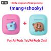 (Манг+Шуки)BTS BT21 Официальный Чехол для AirPods Силиконовый Чехол Скин