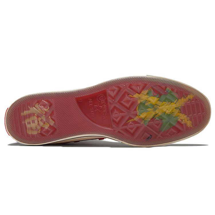 Converse Chuck 70 High Унисекс CNY Петарда Яркий Мак Скоростной Желтый 170585C