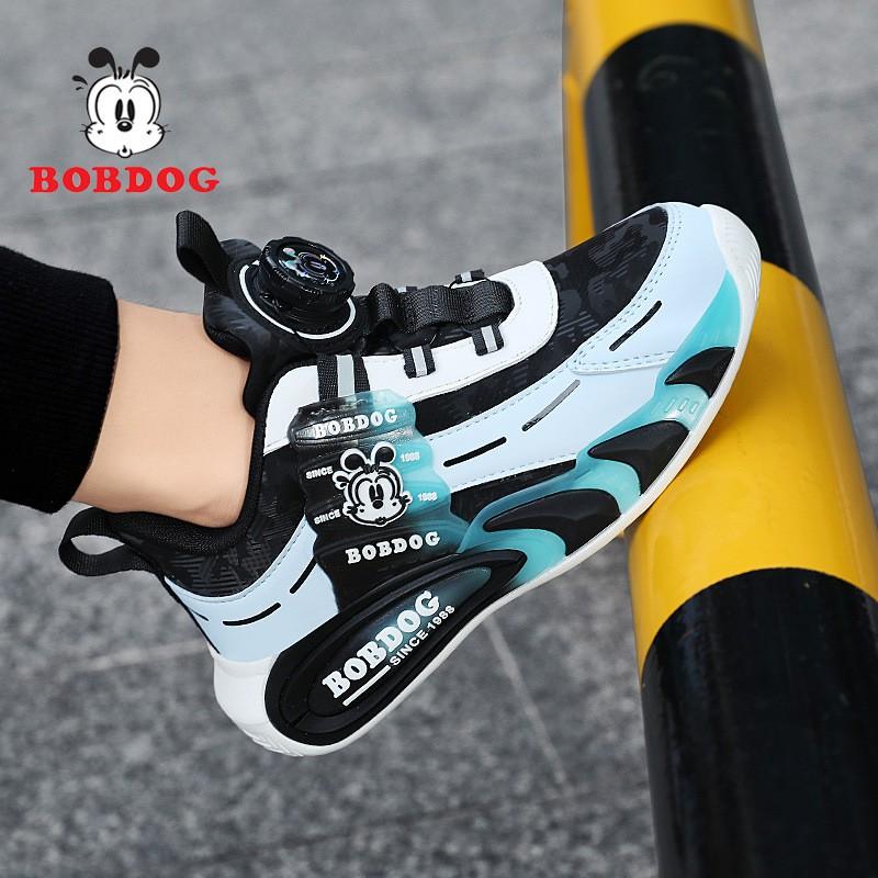 BoBaoDou Kids Waterproof Running Shoes Boys Girls Anti-Slip Sport Sneakers Leather Upper