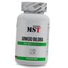Гинкго Билоба Экстракт, Ginkgo Biloba 120, (71288004)