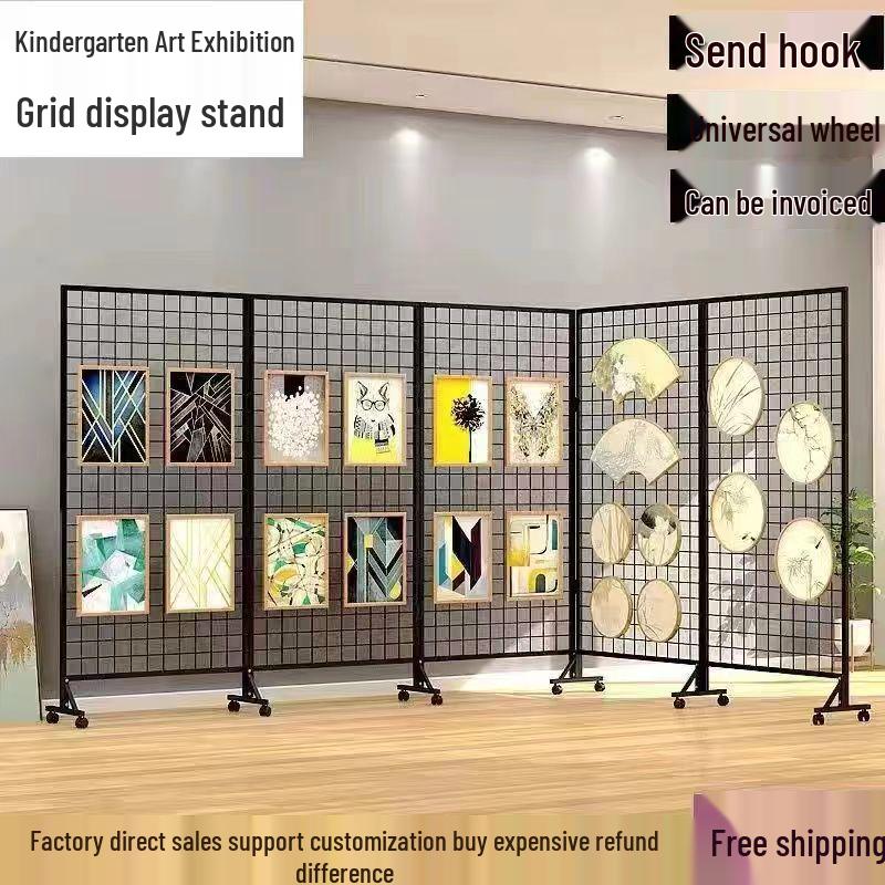 Mobile Art Display Stand: Vertical Folding Grid for Art Exhibitions and Kindergarten Art Shows