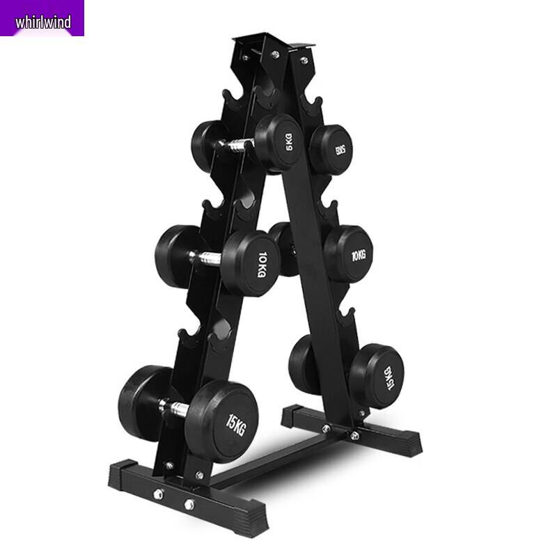 Xuan Shi Home Gym Dumbbell & Rack Sets