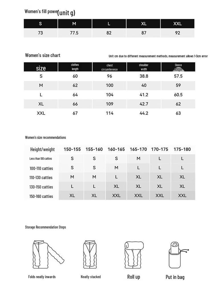 Куртка пуховая Pelliot унисекс, легкая