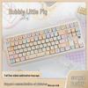 Очаровательные PBT кейкапы "Пузырьковая свинка": Высококачественная, пятисторонняя сублимационная печать, подходит для механических клавиатур с 60-108 клавишами