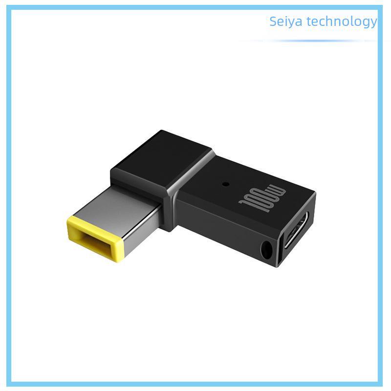 Адаптер постоянного тока PD Induction Elbow из цинкового сплава мощностью 100 Вт: Type-C Female к Lenovo Square Port 1145, 20 В