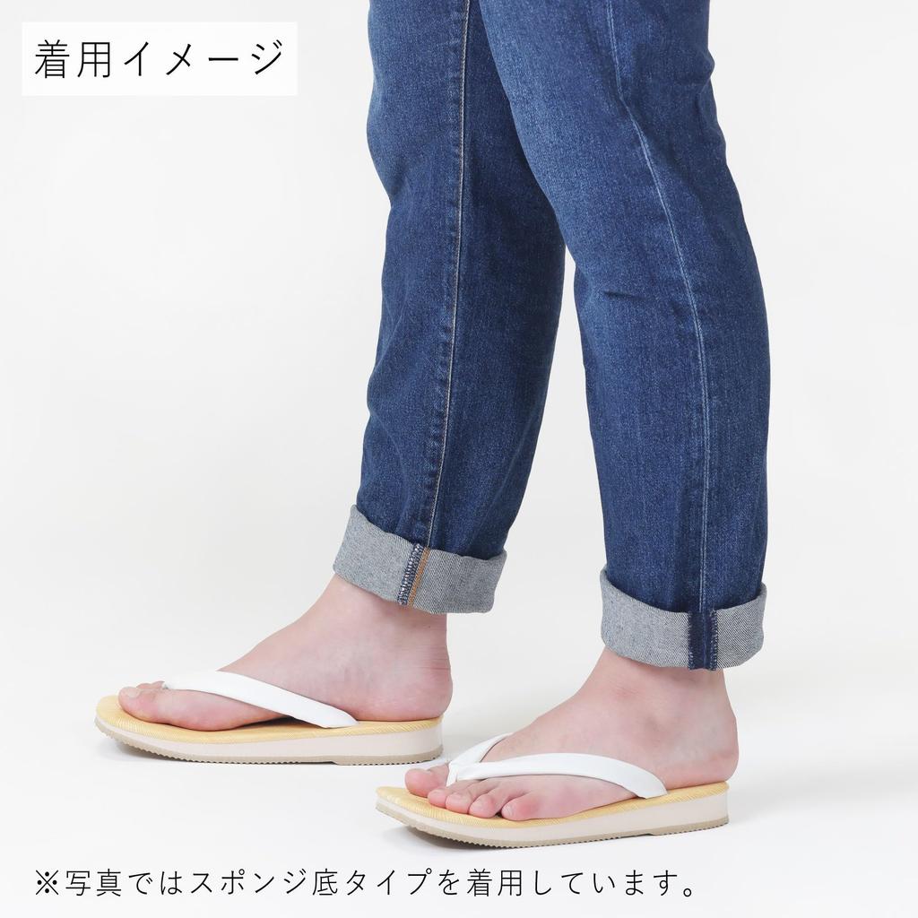 Подошва Ame, белая, размер 3L, татами Ame [Morioru] Setta, Япония, стринги, татами, 29-30 см, [Zori, тисненая, мужская резина]