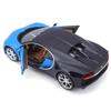 Maisto Bugatti Chiron 2015 Синий Литая модель Готовая 31514 BU 1/24 / Автомобиль, Продукт,