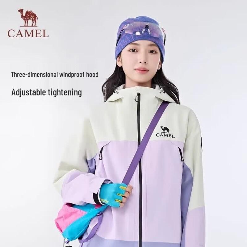 Camel Rain Blade LT 3-in-1 Jacket W35CA6B011