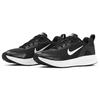 Wearallday Wntr 'Черно-белый' Женский CT1731-002