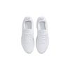 Nike Детские кроссовки Air Zoom Arcadia 2 GS White Pure Platinum DM8491-102