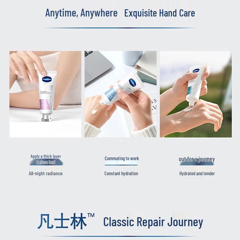 Крем для рук Vaseline с фруктовыми кислотами и гиалуроновой кислотой