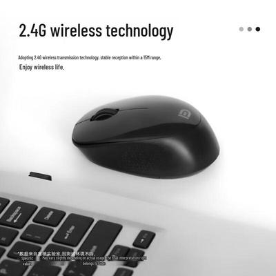 Беспроводная бесшумная мышь Fude M702