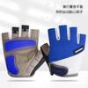 Lightweight Breathable Half-Finger Cycling Gloves Outdoor Biking Hiking Gym Fitness Anti-Slip Shock Absorption Durable