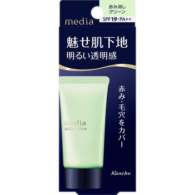 База под макияж Media Makeup Base R Green 30 г Skin Makeup Перед нанесением тонального крема возьмите необходимое количество тонального крема и равномерно нанесите его от центра.